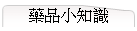 ī~p