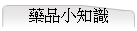 ī~p
