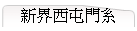sɦ٪t