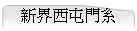 sɦ٪t