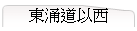 FFDH