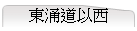 FFDH